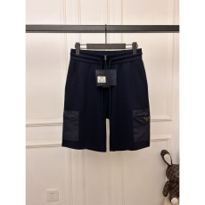 Prada Short Pants